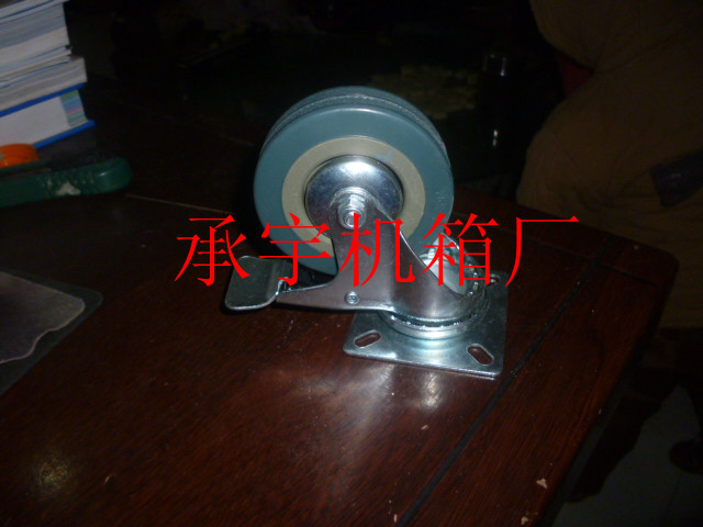 CY350