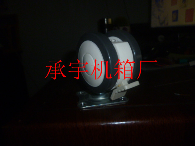 CY353