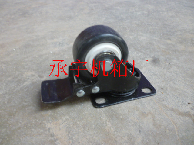 CY357