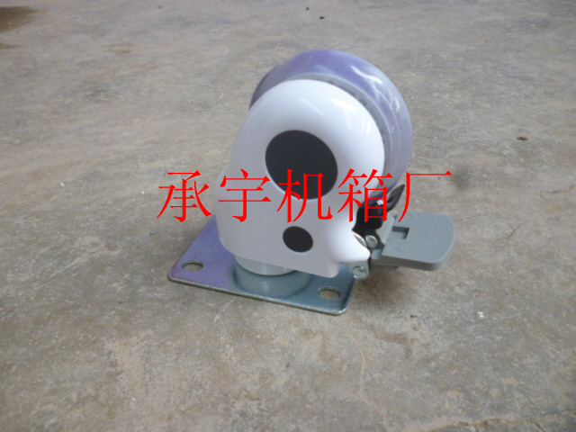 CY358